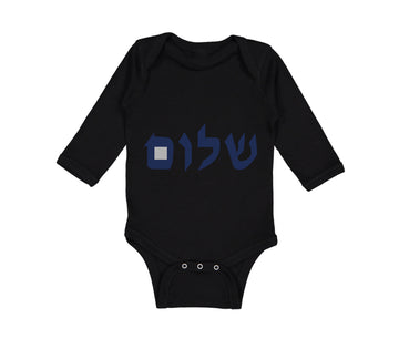 Long Sleeve Bodysuit Baby Shalom Style A Jewish Boy & Girl Clothes Cotton