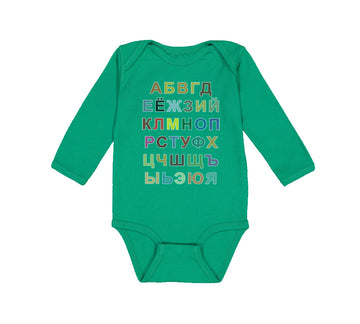 Long Sleeve Bodysuit Baby Russian Alphabet Russkii Alpfavit Boy & Girl Clothes