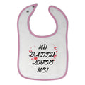 Cloth Bibs for Babies My Daddy Loves Me Dad Father's Day Baby Accessories Cotton