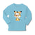 Baby Clothes Tiger Funny Big Head Safari Boy & Girl Clothes Cotton - Cute Rascals