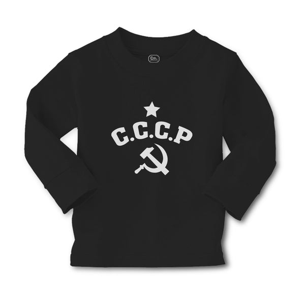 Baby Clothes C.C.C.P Symbol Hammer Sickle and Silhouette Star Boy & Girl Clothes - Cute Rascals