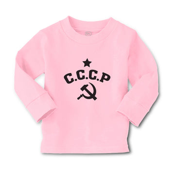 Baby Clothes C.C.C.P Symbol Hammer Sickle and Silhouette Star Boy & Girl Clothes