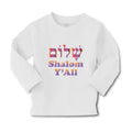 Baby Clothes Shalom Y'All Peace Boy & Girl Clothes Cotton