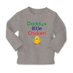 Baby Clothes Daddy's Little Chicken Family & Friends Dad Boy & Girl Clothes - Cute Rascals