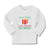 Baby Clothes Dear Santa, Leave Presents Take Brother. with Gift Box Cotton - Cute Rascals