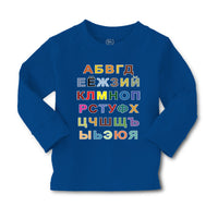 Baby Clothes Russian Alphabet Russkii Alpfavit Boy & Girl Clothes Cotton - Cute Rascals