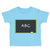 Toddler Clothes Blackboard Abc Teacher School Education Toddler Shirt Cotton